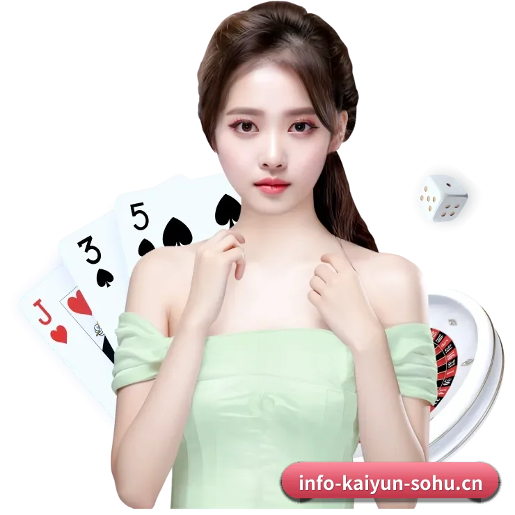 开云体育 APP